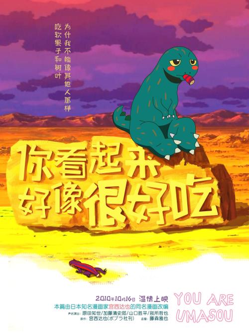 爱丁堡大学硕士成绩单